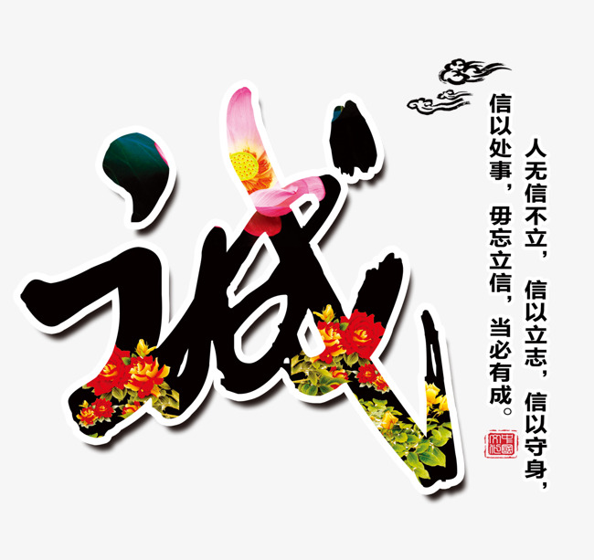 王五镇要账公司
