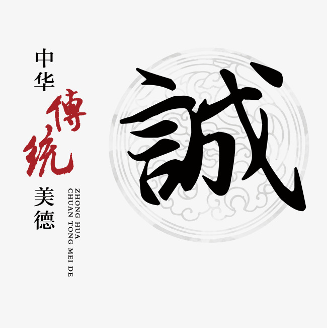 王五镇讨账公司